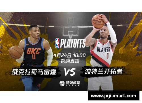 热博RB88体育官网2019NBA季后赛：激烈对决燃情时刻 - 副本 (2)