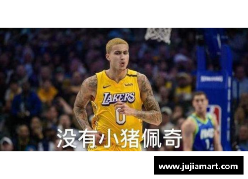 热博RB88体育官网NBA历史巅峰：湖人王朝再续辉煌